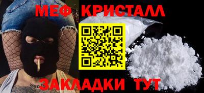 кокаин колумбия Усть-Илимск