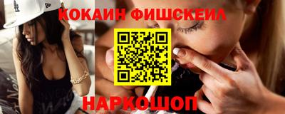 стаф Уссурийск