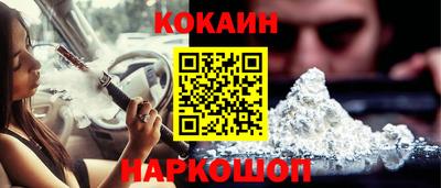 стаф Уссурийск