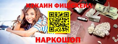 стаф Уссурийск
