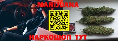стаф Уссурийск