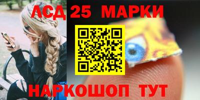 кокаин колумбия Усть-Илимск