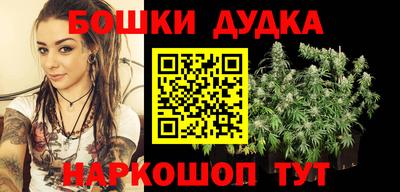 кокаин колумбия Усть-Илимск
