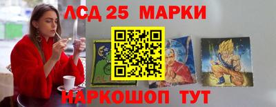 кокаин колумбия Усть-Илимск