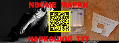кокаин колумбия Усть-Илимск