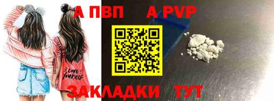 MESCALINE Усть-Джегута