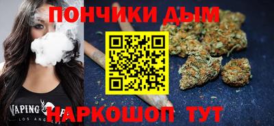 стаф Уссурийск