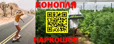 MESCALINE Усть-Джегута