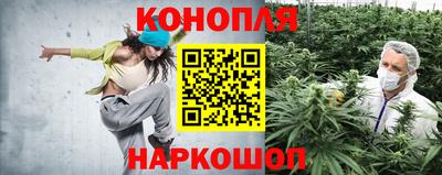 MESCALINE Усть-Джегута