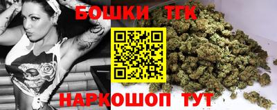 стаф Уссурийск