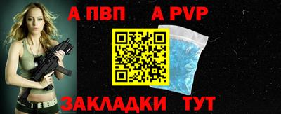 кокаин колумбия Усть-Илимск