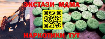 кокаин колумбия Усть-Илимск