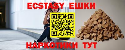 стаф Уссурийск