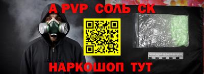 кокаин колумбия Усть-Илимск