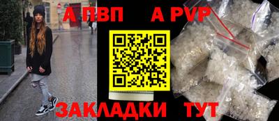 кокаин колумбия Усть-Илимск