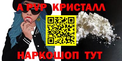 кокаин колумбия Усть-Илимск
