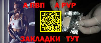 кокаин колумбия Усть-Илимск
