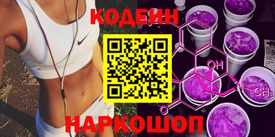 кокаин колумбия Усть-Илимск
