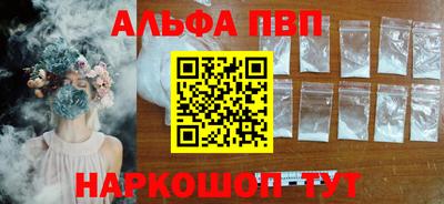 стаф Уссурийск