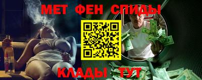 MESCALINE Усть-Джегута