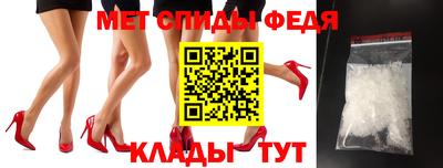 MESCALINE Усть-Джегута