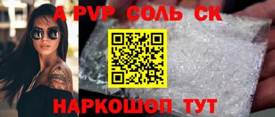 кокаин колумбия Усть-Илимск