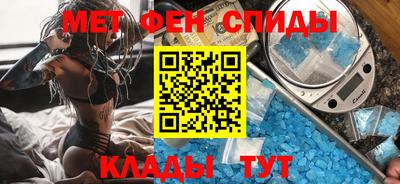 кокаин колумбия Усть-Илимск