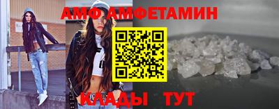 MESCALINE Усть-Джегута