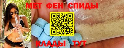 MESCALINE Усть-Джегута