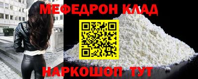 кокаин колумбия Усть-Илимск