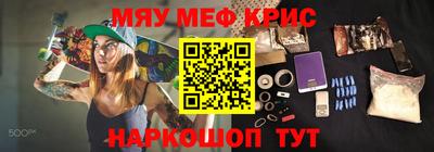кокаин колумбия Усть-Илимск